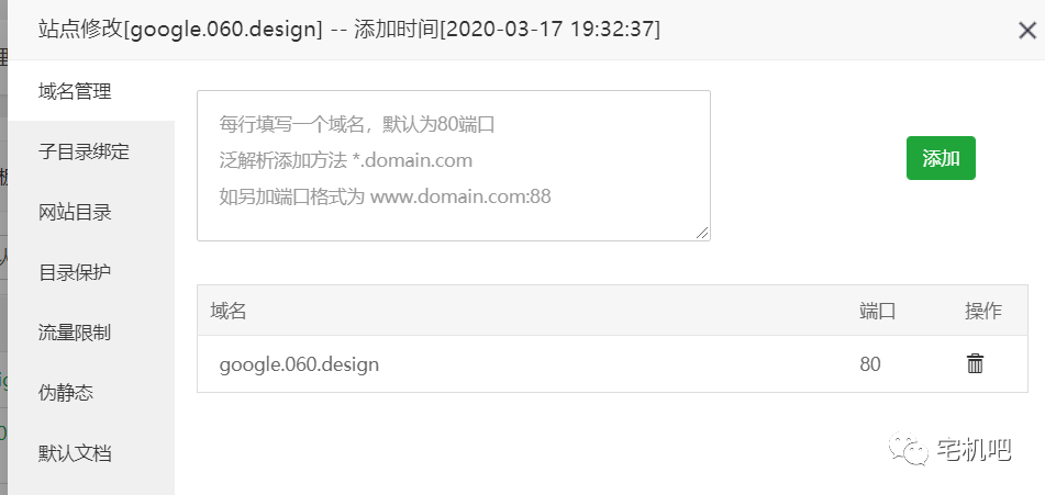 外贸技巧：两个另类方法教你上谷歌找客户