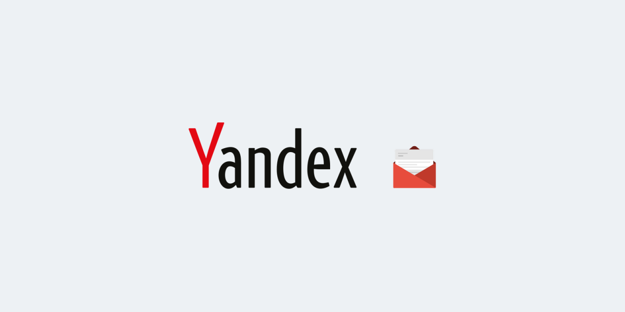 Yandex免费外贸企业邮箱（域名邮箱）注册教程