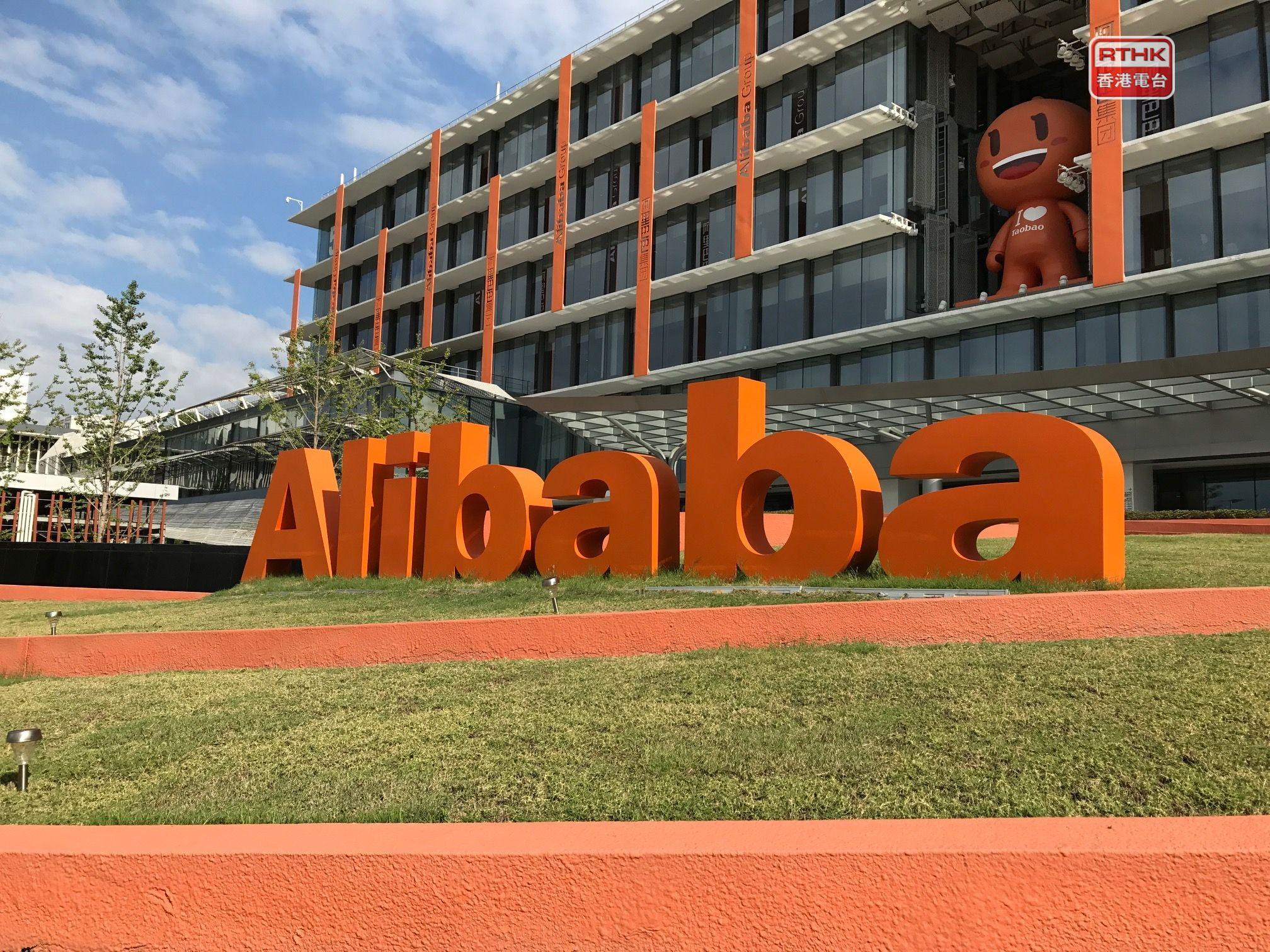 分析2022年阿里巴巴国际站是否还值得外贸人选择？